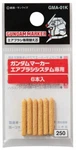 Gsi Creos Replacement Nibs For GMA01 Gundam Marker Airbrush System GMA-01K. Fixed Price $10.49.