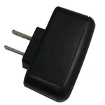 Standard Horizon Usb Charger Ac Plug SAD-17B Upc 788026152773. Fixed Price $23.63.