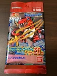 Digital Monster Game Booster 20TH Unopened 6 Cards In Japanese. Fixed Price $99.99.
