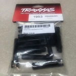 Traxxas Slash 2WD TRA1953 Long Truck Half-shaft Pro Pack:slh. Fixed Price $9.99.