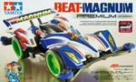 Tamiya 19444 1/32 Mini 4WD Car Kit Chassis Jr Beat-magnum Premium. Fixed Price $29.99.