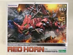 Kotobukiya 1/72 EZ-004 Red Horn Marking Plus Ver. Hmm Zoids Model Kit Unopened. Fixed Price $180.87.