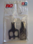 Tamiya Terra Crusher Nitro Truck Gp B Parts Suspension Arm 0004169 43501. Fixed Price $14.99.