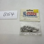 Thunder Tiger PD0269 Pillow Ball Bag. Fixed Price $12.99.