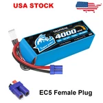 Yowoo 4000MAH 6S EC5 150C 22.2V Lipo Battery Graphene For Rc Drone Car Quad Fpv. Fixed Price $59.88.