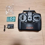 Futaba Attack 2DR 27MHZ R/c Transmitter. Fixed Price $134.04.