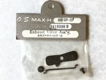 Max 40 Rc #24182009 Exhaust Valve (butterfly)throttle Assembly N.o.s.. Fixed Price $14.95.