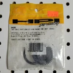 Vintage Hpi Racing A496 Ball Diff Pulley 39T For Front One-way Super Nitro RS4. Fixed Price $11.95.