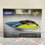 4DRC S4 Remote Control Boat Horizon Ares Dual Engine 2.4GHZ Racing. Fixed Price $22.00.