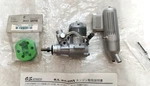 MAX-32SX Glow Engine W/ Rare Bell Wood 150332 Twin Plug Head Green Nos. Fixed Price $230.00.