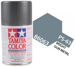 Tamiya 86063 PS-63 Bright Gun Metal Polycarbonate Lexan Rc Spray Paint 100ML. Fixed Price $8.50.