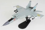 HA5609 Hobby Master MIG-25PDS Foxbat-e 1/72 Model Red 87 Ukrainian Air Force. Fixed Price $158.08.