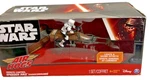 Air Hogs 2015 Star Wars Speeder Bike Rc With Rider By Spin Masters. Fixed Price $37.95.