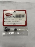 Kyosho IF7 - Knuckle Arm Collar. Fixed Price $10.00.