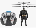 Marvel Batmam World Tech Toys Batman Laser Helicopter Christmas Birthday Gift. Fixed Price $14.99.
