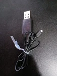 Usb Charger For Sky Viper Dash Nano Drone & Stunt V1350HD. Fixed Price $13.95.