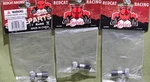 Redcat Lot Of Racing REDBS903-116 Master Gear Unit Zinc Alloy. Fixed Price $14.99.