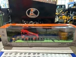 77700-06297 Kubota SSV65 Skid Steer Loader & Attachments. Fixed Price $62.99.