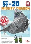 Q-men J-20 Mighty Dragon + Remote Control Kitty Hawk 01001 Egg Scale. Fixed Price $38.97.