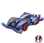 Tamiya 19451 Full Cowl Mini 4WD Series NO.51 Gun Blaster Xto Premium Fm-a. Fixed Price $25.90.