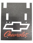 Tamiya Clodbuster Bed Liner Custom Body Upgrade Red Chevy White Bowtie. Fixed Price $18.69.