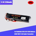 11.1V 2200MAH 8C Li-po Battery For Radiolink AT9S AT10 T8FB Walkera DEVO7 Wfly. Fixed Price $16.99.