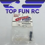 Ofna 21006 Drive Cup Front/rear Diff Hyper 10SC New Old Inventory. Fixed Price $15.74.