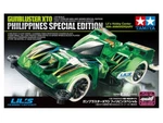 Tamiya 95475 Mini 4WD Gunbluster Xto Philippines Special Edition (lil's Hobby Ce. Fixed Price $76.30.