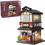 Cada Master C66019W Japanese Style Yakitori Izakaya House Building Set City Stre. Fixed Price $79.24.