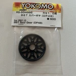 Yokomo Tooth Spur Gear (for 1.0) RS-SG4886 New. Fixed Price $9.77.