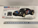 Vintage Taiyo Porsche 959 Radio Controlled Rc Toy Car Made Japan Rare. Fixed Price $116.00.
