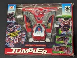 Rare Vintage Song Yang Radio Control Jumbler Tumbler Car. Fixed Price $19.95.