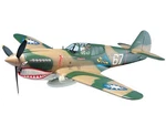 Airplane Laser Cut Short Kit Top Flite Gold P-40E Warhawk Wwii Fighter 64 In. Fixed Price $435.60.