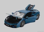 Lamborghini "temerario" 1:18 Scale Die-cast Metal Race Car Sp Edition New Box. Fixed Price $34.95.