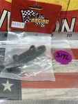 Redcat Racing 60020: Rear Lower Suspension Arm Reinforcement Plate 1PC.. Fixed Price $8.00.