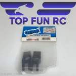 Ofna 28029 Wheel Hub Rear Pair For Hyper 1/8 Scale Truck. Fixed Price $7.26.