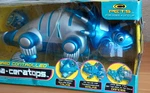 Tri-rapa-ceratops Dinosaur 1999 Trendmasters Pets Unopened Box. Fixed Price $37.31.