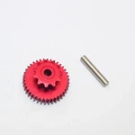 Gpm Metal Upgrade Middle Gear Aluminum For Kyosho Bike Hor #KM153 -red-. Fixed Price $12.34.