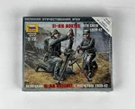 Zvezda 6111 German 81MM Mortar With Crew 1939-42 1/72 Scale Plastic Model Kit. Fixed Price $10.95.