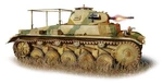 Dragon 1/35 Wwii German Pz.beob.wg.ii Ausf.a-c Panzer. Fixed Price $89.86.