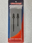 Traxxas 8062 TRX-4 Front Heavy Duty Machined Axle Shafts W/input Gear New!!. Fixed Price $59.95.