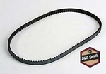 Traxxas 4863 Middle Drive Belt (nitro 4-TEC). Fixed Price $11.50.