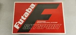 Vintage Rc Futaba 4YF-FM72 Skysport Channel Radio Control W/ Battery Excellent. Fixed Price $99.99.