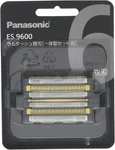 Panasonic ES9600 Replacement Outer For Lamdash Blades. Fixed Price $68.99.