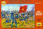 Zvezda 1/72 8048 Swedish Infantry (1687-1721) (43 Figures, 11 Poses). Fixed Price $30.35.