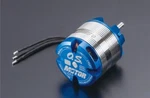 Os OMH-5830-490 Helicopters Motor. Fixed Price $614.00.