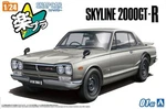 Aoshima 1/24 Easy Model Snap Car NO.01-SI Skyline Ht 2000GT-R 1970 Silver. Fixed Price $29.39.