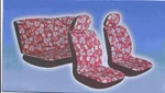New Front And Back Low Hawaiian Seat Cover Free Steering Wheel. Fixed Price $28.99.