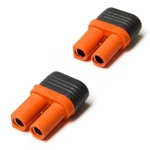Spektrum IC5 Battery Connectors Female (2) SPMXCA501. Fixed Price $7.99.