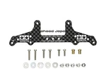 Tamiya Mini 4WD Special Edition Hg Super X Chassis Carbon Rear Roller Stays. Fixed Price $56.30.
